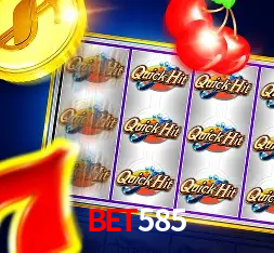 Inovações de Jogos na bet585: O Futuro das Experiências Interativas